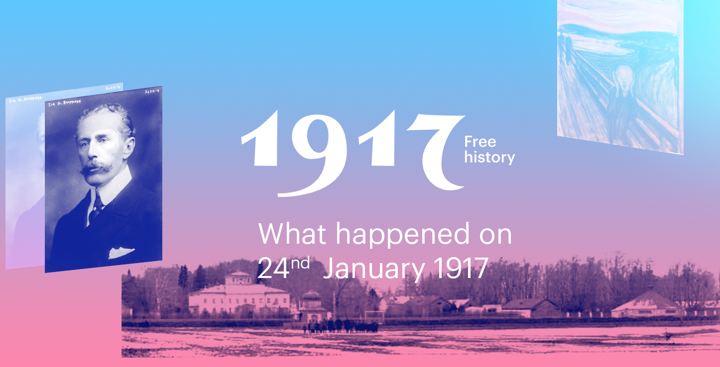 1917. Free history.