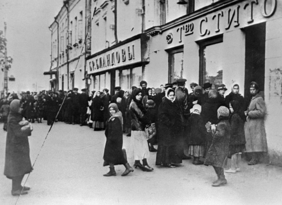 Russian Bread Line